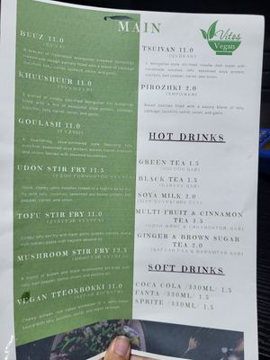  at Vitos Vegan - Витос веган in Ulaanbaatar