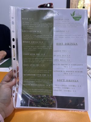  at Vitos Vegan - Витос веган in Ulaanbaatar