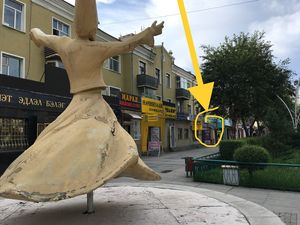 Tout près de la statue du Derviche tourneur.  at Vitos Vegan - Витос веган in Ulaanbaatar