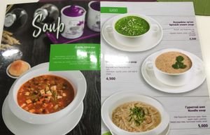 Les soupes (1) at Vitos Vegan - Витос веган in Ulaanbaatar