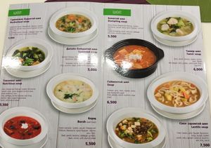 Les soupes (2) at Vitos Vegan - Витос веган in Ulaanbaatar