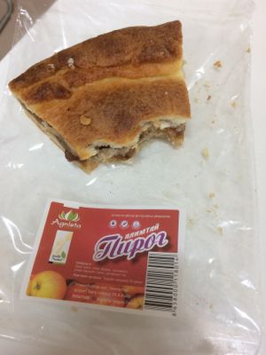 yummy apple pie at Vitos Vegan - Витос веган in Ulaanbaatar