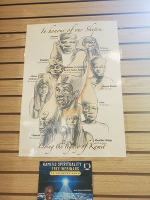  at The Nile Cafe in Philadelphia