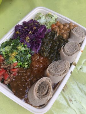 Pictured is the box I received  at Ethiopiques - South Bank in South East London