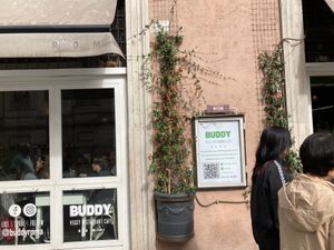 front at Buddy VEGGY in Rome