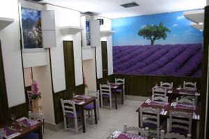 1ª Sala at Natura Gourmet in Alicante