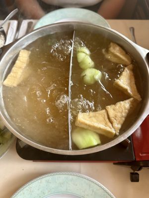 The hotpot  at De Oude Plek in Rotterdam