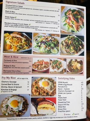 Menu back at Pika's Cafe in Guam