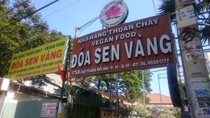 The entrance on the street at Doa Sen Vang - P12 in Ho Chi Minh City