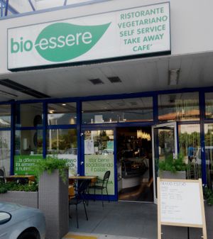 Entrance at Bio Essere in Arco
