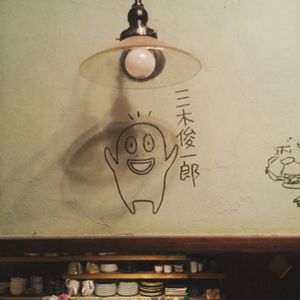  at Cafe Cob in Komono