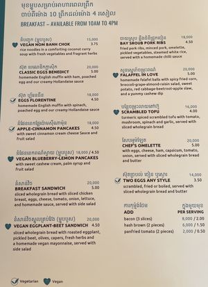 Menu 4 of 7 - Breakfast  at Haven in Siem Reap