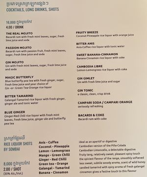 Menu 6 of 7 - I’m going to regret this in the morning drinks  at Haven in Siem Reap