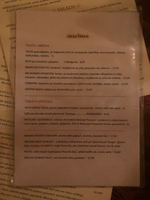 Menu 3/3 at Appaloosa in Mykonos