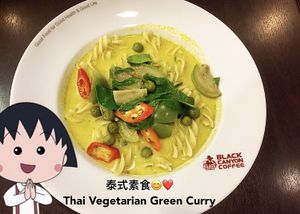 Green curry pasta at Black Canyon Coffee in Bangkok