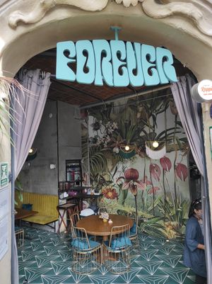 Entrance at FOREVER in Mexico City