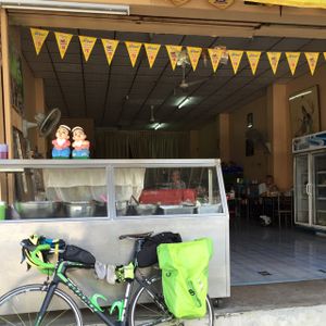 July 2016 at Ahan Jay in Udon Thani