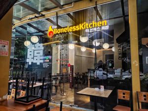 Shop front at The Boneless Kitchen - 无骨厨房 in Central Singapore