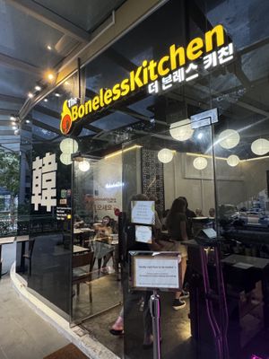 Yes  at The Boneless Kitchen - 无骨厨房 in Central Singapore