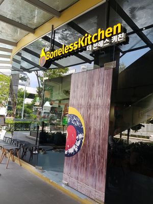 Entrance at The Boneless Kitchen - 无骨厨房 in Central Singapore