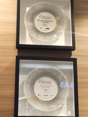 Awards at elemen 元素 - Millenia Walk in Central Singapore