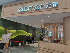  at elemen 元素 - Millenia Walk in Central Singapore