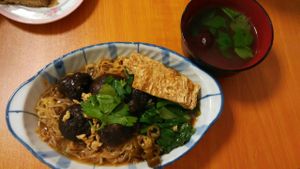 Mushroom noodle at Xiu Yuan Vegetarian Eating House in Central Singapore