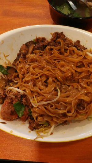 Minced meat mushrooms noodle at Xiu Yuan Vegetarian Eating House in Central Singapore