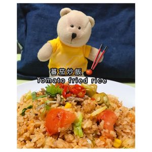 Tomato fried rice $5 at Xiu Yuan Vegetarian Eating House in Central Singapore