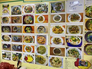 Menu at Xiu Yuan Vegetarian Eating House in Central Singapore