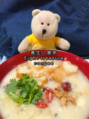 Eight treasure congee at Xiu Yuan Vegetarian Eating House in Central Singapore