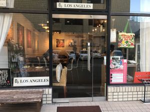 Outside  at Los Angeles in Kanazawa in Kanazawa