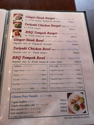 Menu march 2019 at Los Angeles in Kanazawa in Kanazawa