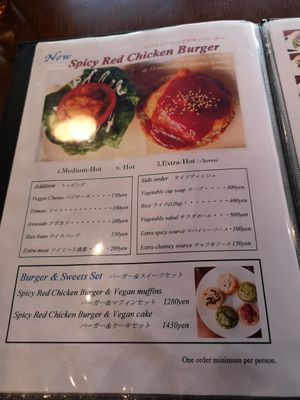 Menu march 2019 at Los Angeles in Kanazawa in Kanazawa