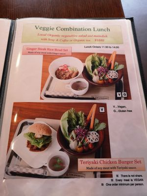 Lunch sets,march 2019 at Los Angeles in Kanazawa in Kanazawa