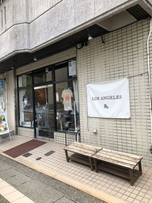 The entrance at Los Angeles in Kanazawa in Kanazawa