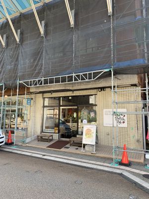 Exterior - October 2019 at Los Angeles in Kanazawa in Kanazawa