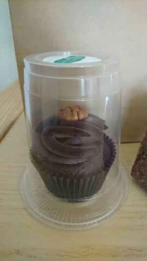 Mocha cupcake  at Green Bakery in Taipei