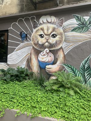   at Green Bakery in Taipei