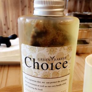 chilled oolong tea  at Green Bakery in Taipei