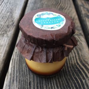 vegan creme brûlée  at Green Bakery in Taipei