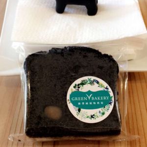 black bean sesame cake. delicious! at Green Bakery in Taipei