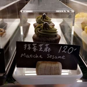 yum at Green Bakery in Taipei