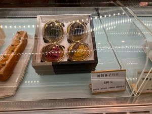 Cupcake variety pack at Green Bakery in Taipei