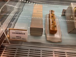 Orange pound cake at Green Bakery in Taipei