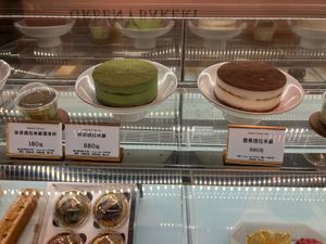 Matcha tiramisu, banana tiramisu at Green Bakery in Taipei