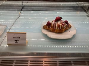 Seasonal strawberry croissant at Green Bakery in Taipei