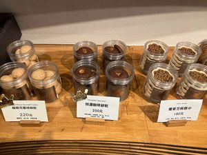 More cookies at Green Bakery in Taipei