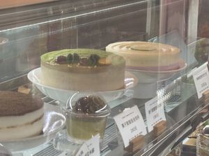   at Green Bakery in Taipei