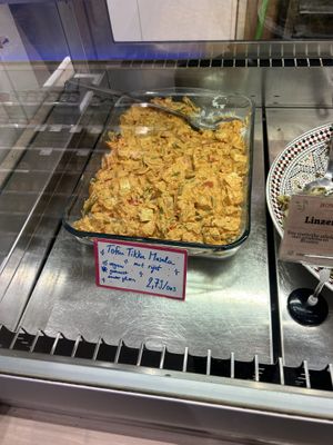 Tofu Tikka Masala 4,19€  at Madal Bal in The Hague